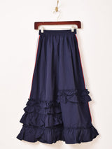 【2色展開】Meridian ライン入り ナイロン フリルスカート