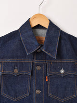 80's  "Levi's" 70626 Denim Jacket