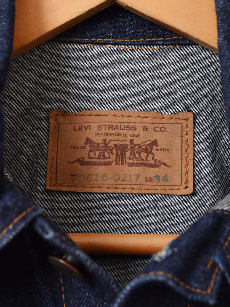 80's  "Levi's" 70626 Denim Jacket