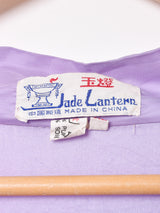 Made in China オリエンタル 刺繍 チャイナガウン