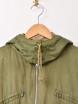 60's~70's イギリス製 "GRENFELL" Outdoor Jacket