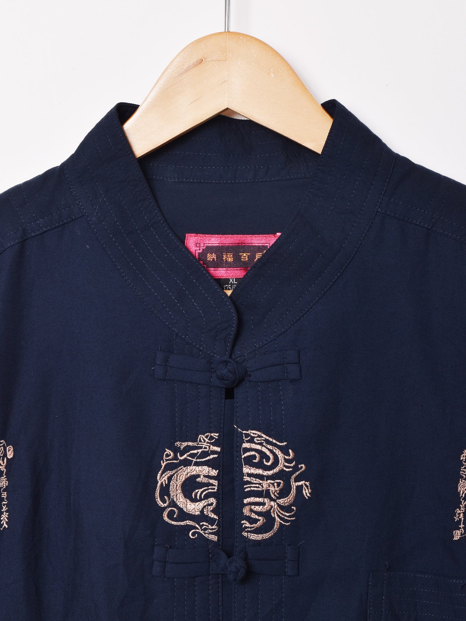オリエンタル 刺繍 半袖 チャイナシャツ – 古着屋Top of the Hillの
