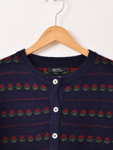 【2色展開】Meridian 花柄 カーディガン