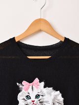 【2色展開】Meridian ネコ 刺繍 半袖セーター