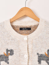 【2色展開】Meridian 犬柄 カーディガン