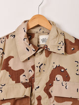 80's アメリカ軍 デザートカモ柄 チョコチップ BDUジャケット【DEAD STOCK】