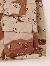 80's アメリカ軍 デザートカモ柄 チョコチップ BDUジャケット【DEAD STOCK】