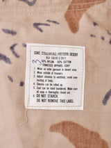 80's アメリカ軍 デザートカモ柄 チョコチップ BDUジャケット【DEAD STOCK】