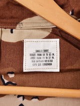 80's アメリカ軍 デザートカモ柄 チョコチップ BDUジャケット【DEAD STOCK】