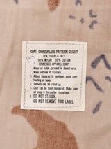 80's アメリカ軍 デザートカモ柄 チョコチップ BDUジャケット【DEAD STOCK】