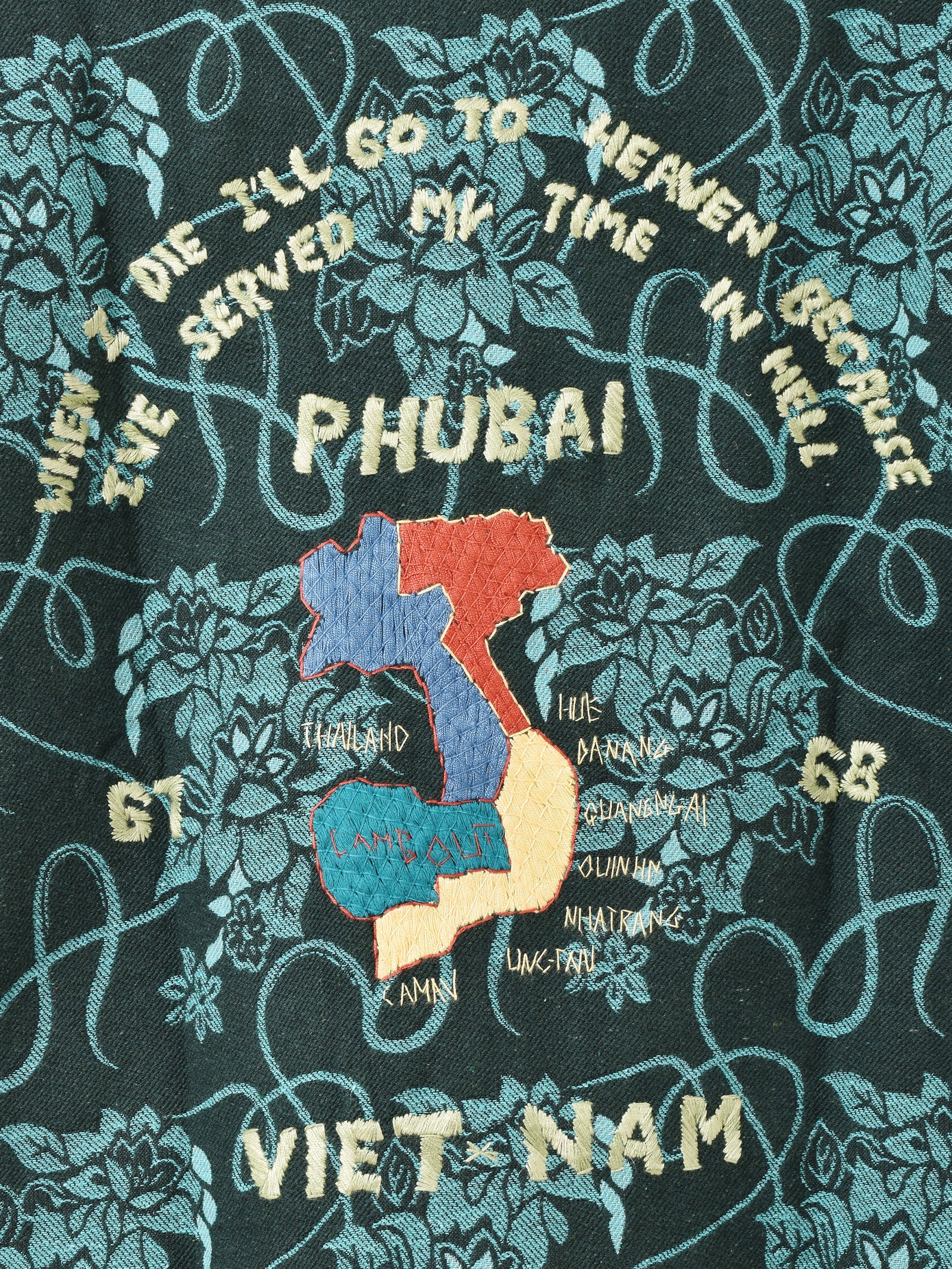 Backers ベトジャン B03_2748_cbea594a-17d3-4b25-