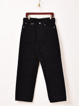 Backers コーデュロイパンツ