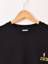 【2色展開】 ワンポイント刺繍 スウェットシャツ「I'M ROTTEN TO THE CORE」