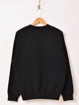 【2色展開】 ワンポイント刺繍 スウェットシャツ「I'M ROTTEN TO THE CORE」