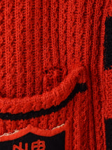 50's Shawl Collar Lettered Cardigan