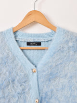 【3色展開】Meridian ファーデザイン カーディガン