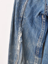 70's "Levi's" 70505 デニムジャケット