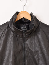 【2色展開】Meridian リブ フェイクレザージャケット