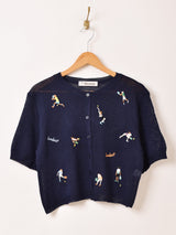 【2色展開】Elcamino テニスデザイン 刺繍 半袖カーディガン