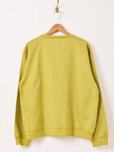 【4色展開】Backers 織柄 長袖トップス