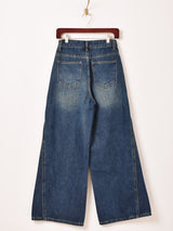 Meridian サイドスウィッチ ワイドデニムパンツ