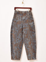 【2色展開】Meridian ジャガード カーブデニムパンツ