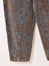 【2色展開】Meridian ジャガード カーブデニムパンツ