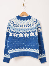 【2色展開】Meridian フェアアイル柄 カーディガン