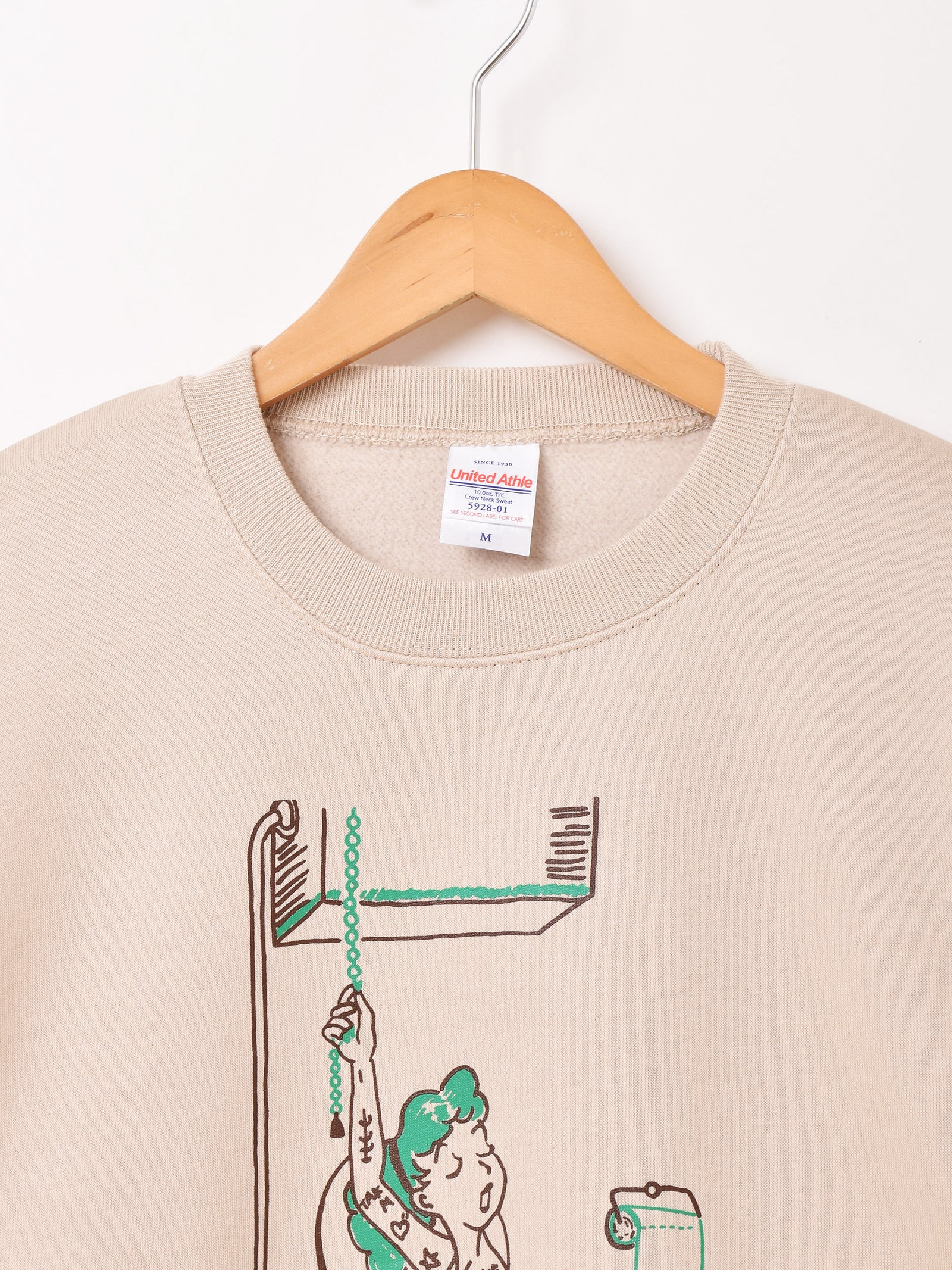 2色展開】 プリント スウェットシャツ「GOOD-BYE CRUEL WORLD」 – 古着 