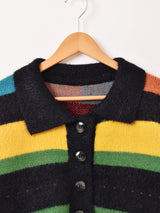 Meridian カラフルボーダー 襟付きカーディガン