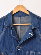 50's "PAYDAY" Denim Coverall Jacket