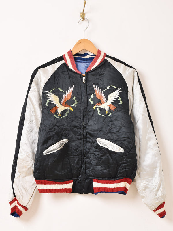 50's Souvenir Jacket