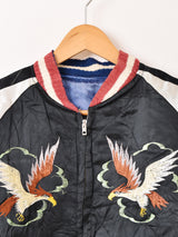 50's Souvenir Jacket