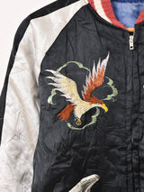 50's Souvenir Jacket