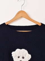 【2色展開】Meridian パピー セーター