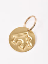 ハウス プレートキーホルダー