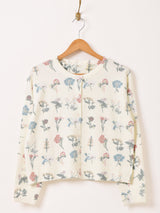 【4色展開】Meridian 総柄 アソートプリント カーディガン