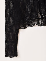 【2色展開】Elcamino レース フリル 長袖ブラウス