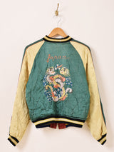 50's Souvenir Jacket