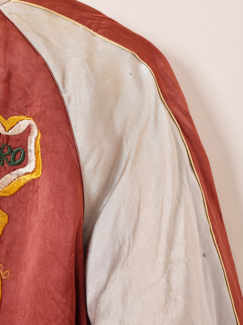 50's Souvenir Jacket