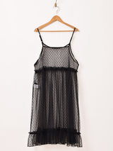 【2色展開】Meridian ドット柄 チュール キャミソールワンピース