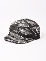 【2色展開】タイガーカモ柄 ジェットキャップ