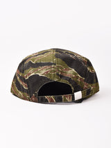 【2色展開】タイガーカモ柄 ジェットキャップ