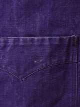 40's〜50’s French Work Jacket