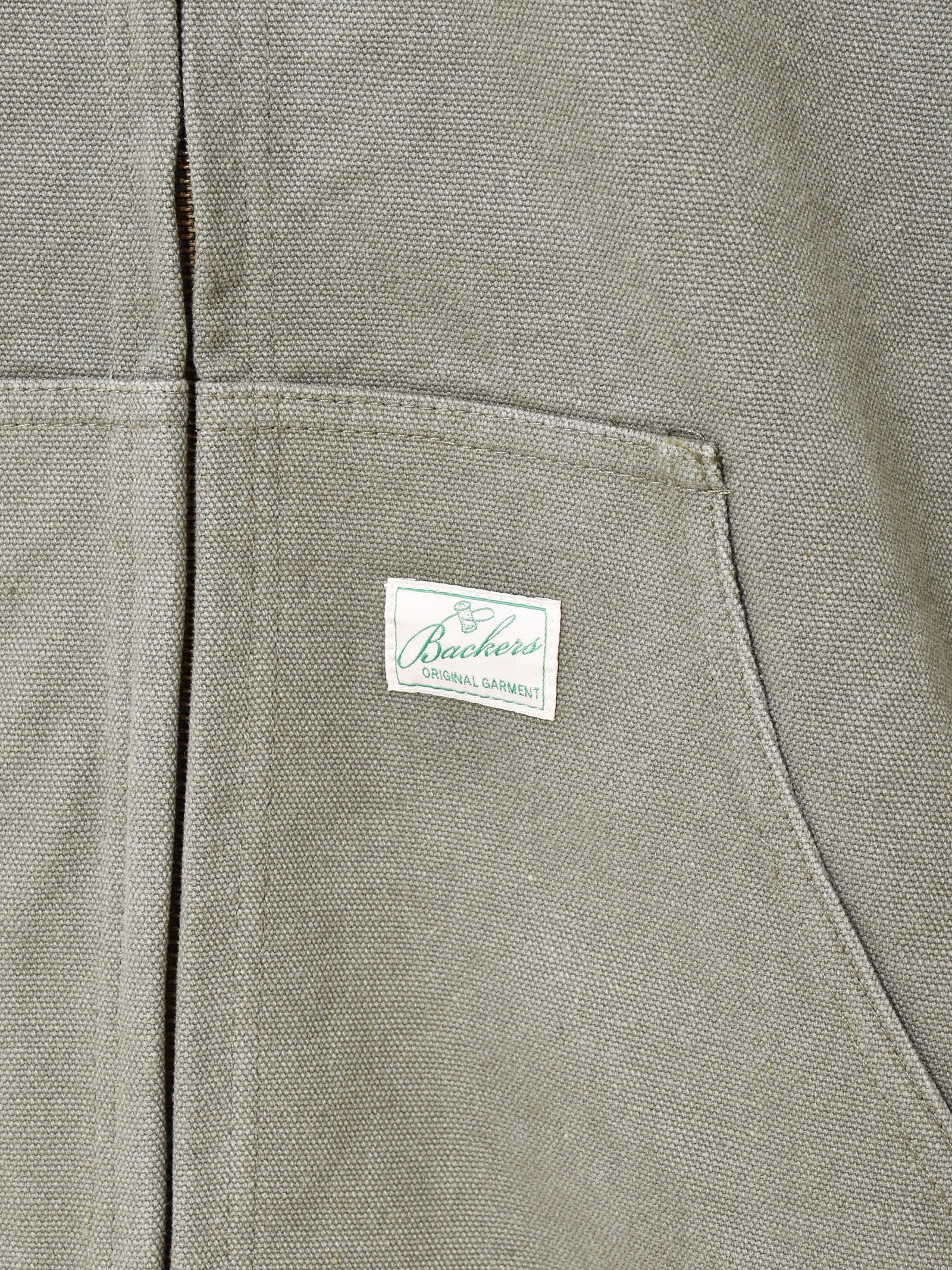 Backers Brand ブラウン ジップアップパーカー ベロアラウンジパーカー【セットアップ対応】 / Brown&Street