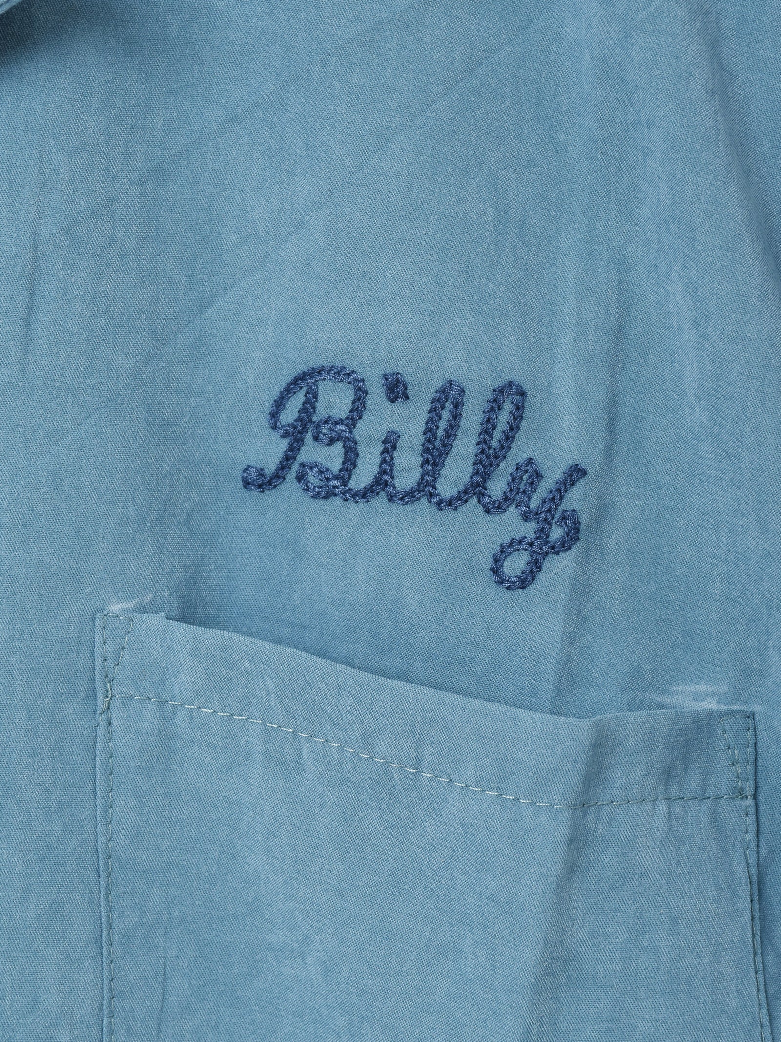 415【Backers】オープンカラー 緑 刺繍 ワッペン ゆるダボ L 古着 CORNER PRINTING | リフレクター・オーロラ素材 刺繍ワッペン 80mm