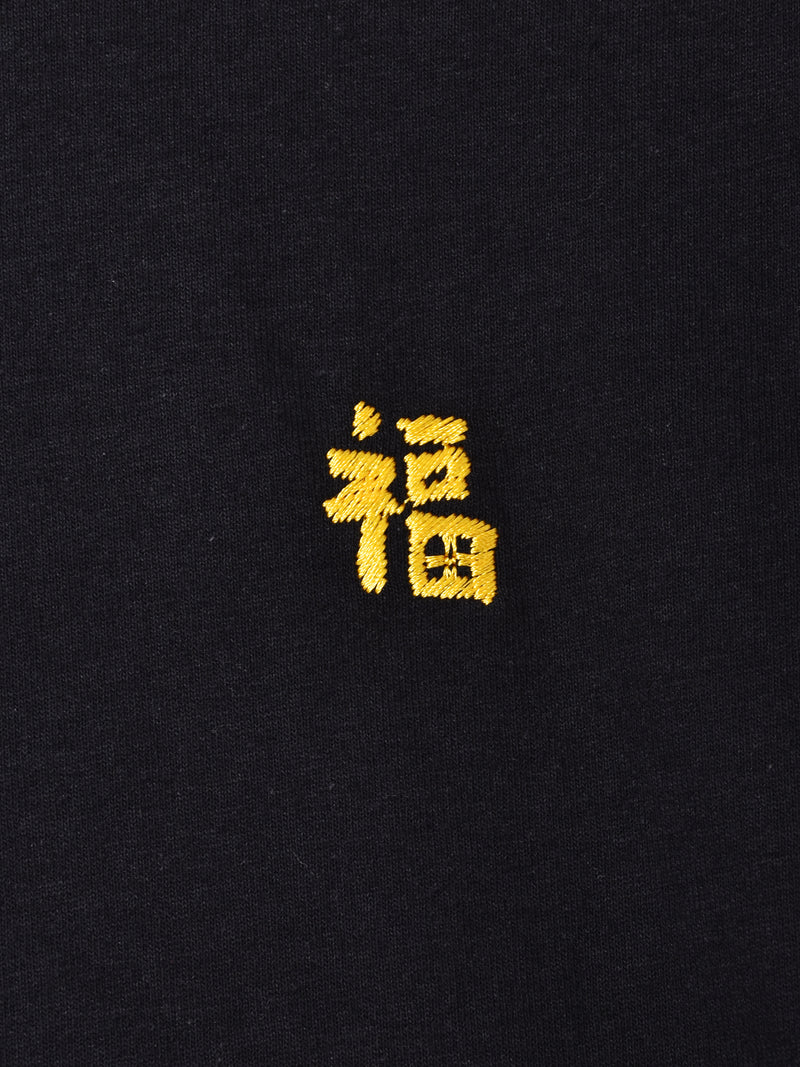 【2色展開】 ベトナム刺繍Tシャツ