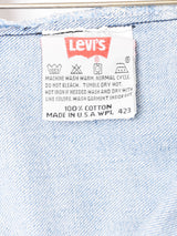 Levi’s501 ストレート デニムパンツ W32