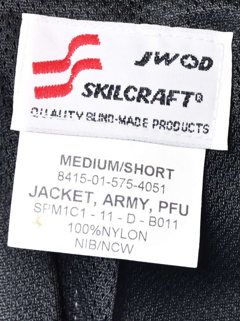 アメリカ軍 デジタルカモ トレーニングジャケット