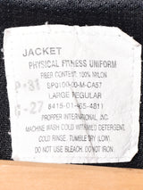 アメリカ軍 V字リフレクター トレーニングジャケット